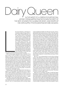 dairy_queen_01.thumb.jpeg.28c63b57b9c97bbcfa0cb23a83854725.jpeg