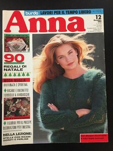 616990454_annaburda93.jpg.5404a7163ac8501997cef6db3d5f5ab8.jpg