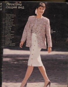BarbaraGiac-BURDA MODEN 1987 (2).jpg