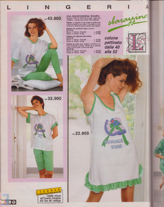 CKelts-AnnL--PostalMarketIT-n64-Spring92(4b).png
