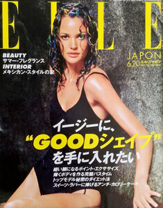 ClaudiaM_ElleJp20Jun94.thumb.jpg.fe956cec73c9c52beebd596777363316.jpg