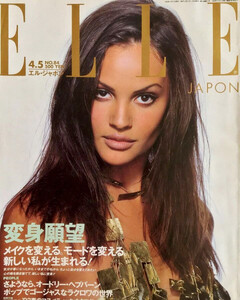 ClaudiaM_ElleJp5Apr93.thumb.jpg.ef5d87db0844d22519fd0fc972a0ce41.jpg