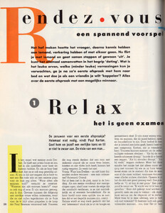 CpNL1186_77.thumb.jpg.995de4e9a611ddd09ad4094fe2fd87fd.jpg