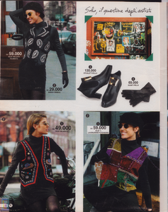 JAnders-x-PMarket-n69-fw94-95 (3).png