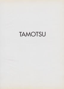Tamotsu_Fall_Winter_1997_98_01.thumb.jpeg.c8bf39eeb9b57da0ae288d29019afb9f.jpeg