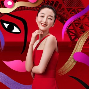 Valentine-Reinhardt-Lancome-2_1340_c.thumb.jpg.a9f4cce1b27109d590afbc18ab77ed60.jpg
