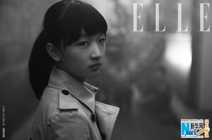 ZhouDongyu23.thumb.jpg.844e5a262f33b164951a53b3de9c6c8b.jpg