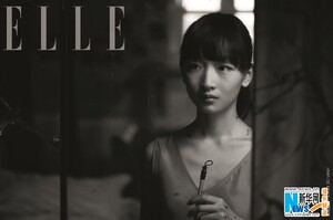 ZhouDongyu3.thumb.jpg.4841431ffef88160afe9f2d5299b7820.jpg