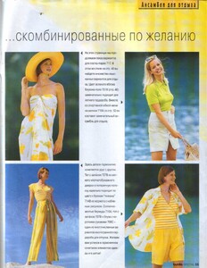 anke eggert  burda special  ss 97 (3).jpg