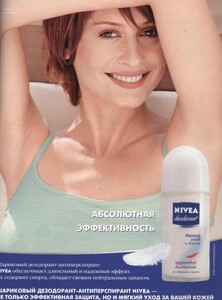 july00ruburda.thumb.jpg.1bce1f7ea3c9c379fd8e3e3a91114e35.jpg