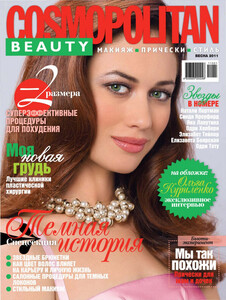 ok-COS-bty-00-cover.thumb.jpg.fb08b68e4e7b8521002e208a79a82bc2.jpg