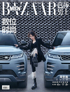 zhouDongyu1.thumb.jpg.daf63dddda3b2d4cb2d54205ad605b9a.jpg