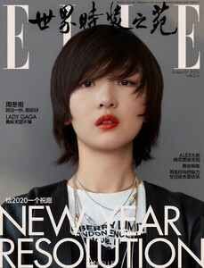 zhouDongyu2.thumb.jpg.6d8d304ca76641218832b858e58525eb.jpg