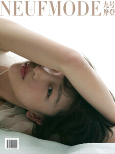 zhouDongyu2.thumb.jpg.949d8db05667ad3f054e10494080619d.jpg