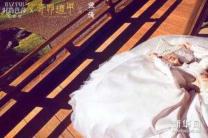 zhouDongyu4.thumb.jpg.2d778109e07022c3856781b765afd385.jpg