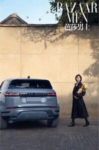zhouDongyu5.thumb.jpg.f7a0ffa155f77008d09dd8c04ccb1bd0.jpg