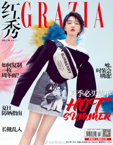 zhouDongyu_grazia1.thumb.jpg.77abbaa456700a6cc55e59292a7bef35.jpg