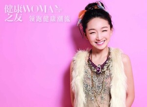 zhoudongyu4.thumb.jpg.6323127361283e7ac9a5f93b795fb265.jpg