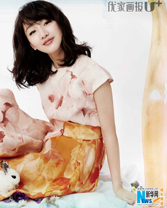 zhoudongyuU1.thumb.jpg.3eba1eefa68864a1331b255ccd260334.jpg