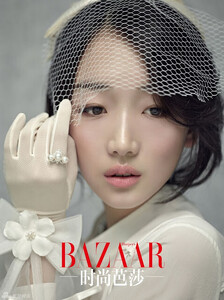 zhoudongyubazaar1.thumb.jpg.099472e0842c76254800c2b1906ac7e0.jpg