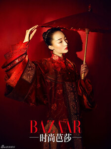zhoudongyubazaar5.thumb.jpg.563ae37520ae301aacde3c63b03ed7b1.jpg