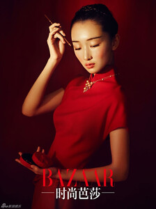 zhoudongyubazaar8.thumb.jpg.131e5c784fda52e194d2698134c8c609.jpg