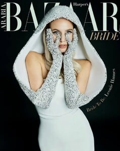 Bazaar Arabia Bride 625.jpg