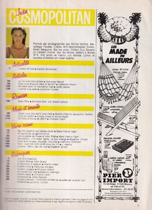 CpFr0681coverlookPamThomas-Coy.jpg