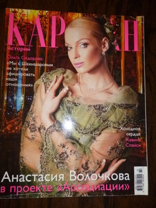 P1090875.JPG
