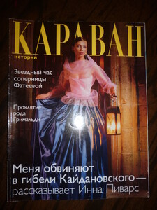 P1110361.JPG