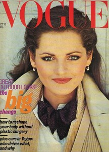 Saki Reid –UK-Vogue-October, 1977 (1).jpg