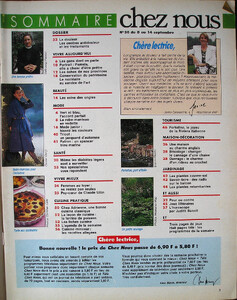 cheznousFr08-140988no36_03.JPG