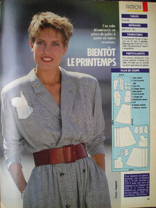 cheznousFr15-210389no11_06Helenka.JPG