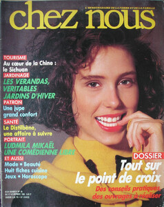 cheznousFr171188no46_01.JPG