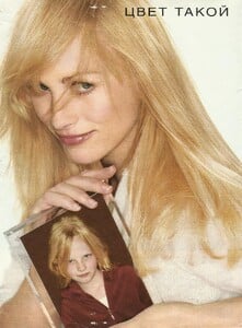 gar 2002 1.jpg