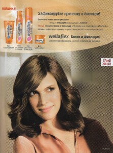jenniferrose.thumb.jpg.06f0ad8736062280b466ac28f05de9e3.jpg