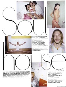 soul_house_02.jpg