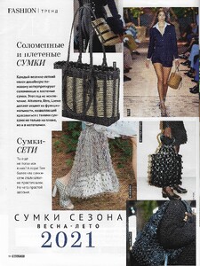 topbeautyrussia04202110.thumb.jpg.02d01055123281056645b8feab0b7025.jpg