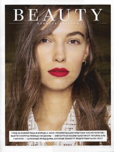 top beauty russia 04 2021 josephine adam.jpg