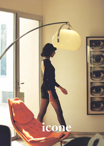 DSTN-Lookbook-Icone-HIVER22-00001.png