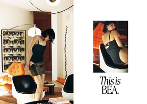 DSTN-Lookbook-Icone-HIVER22-00008.png