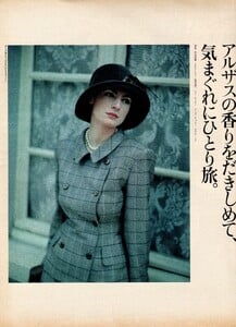 ElleJapan9-20-88019.jpg.d7bbaf23c8cc0e93eaa4cf09f6c0d767.jpg