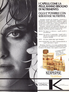 EsteticaIT04-0585no236_13CarolKurzin.jpg