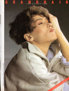 EsteticaIT04-0585no236_30.jpg