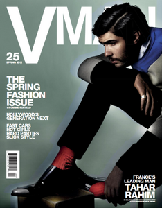 Knight_VMan_25_Spring_2012_Cover.png