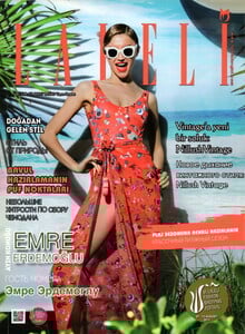 Laleli Turkey July 2017.jpg