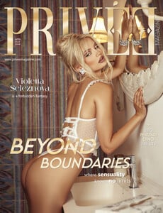 VSeleznova - Privee-Magazine-April-2024-Issue-Cover.jpg