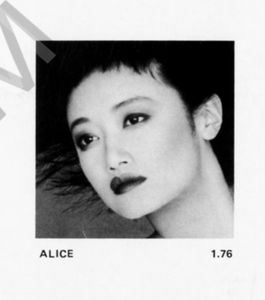 alice.png