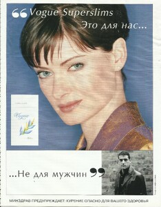 cosmo ru oct 98 9.jpg
