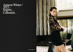 icone-lingerie-studio-dstn-gia-lupei-campaign-thousand-eyes-001.png